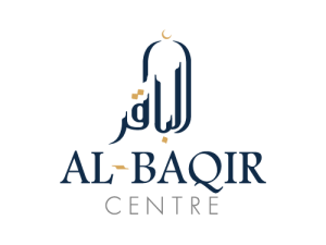 Al-Baqir